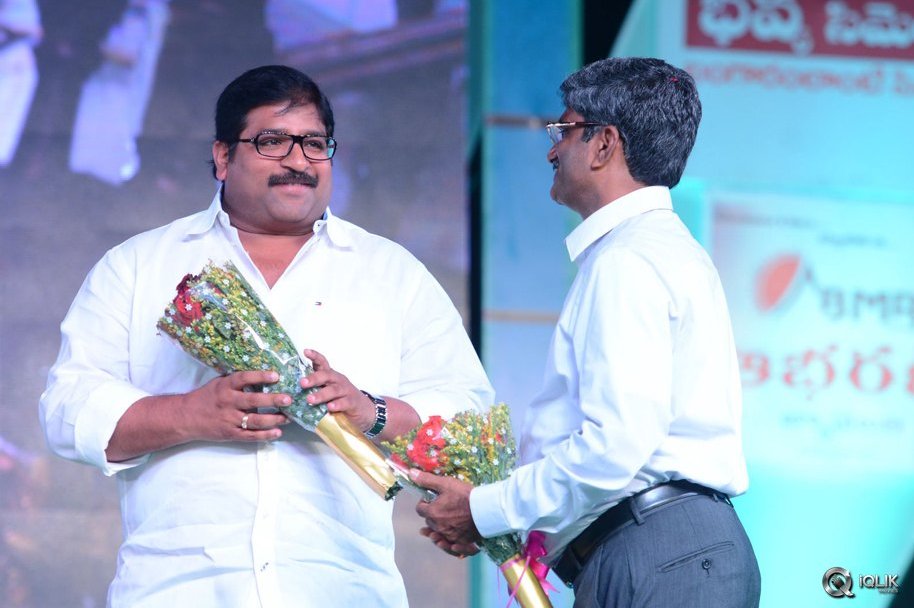 Soukyam-Movie-Audio-Launch